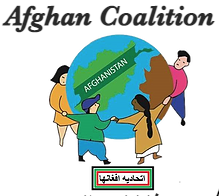 Afghan Coalition, graphic of children holding hands around the world